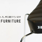 Sampling Furniture – STOOL
