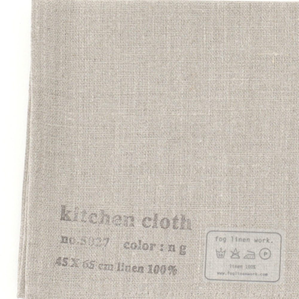 Natural Linen Tea Towels IPPINKA