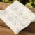 Nawrap Printed Dishcloth, Flower Print, Made In Japan