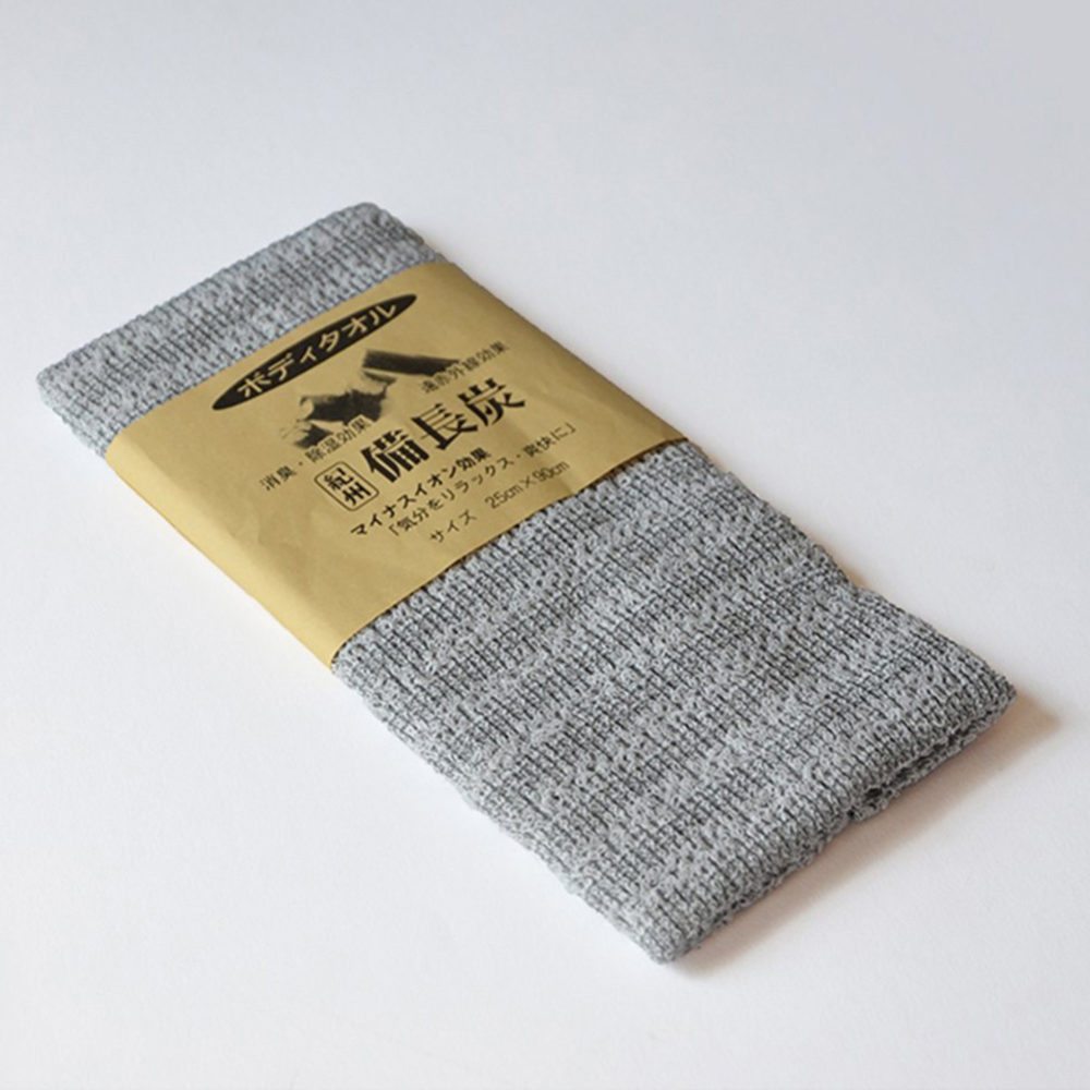 Japanese Charcoal Towel IPPINKA