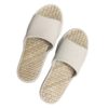 Tatami Slippers