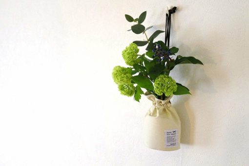 Flower Vase Bag