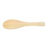 Hinoki Rice Scoop