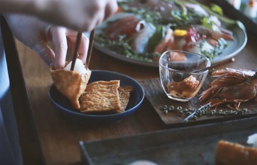 Japanese Sushi Rice Tong