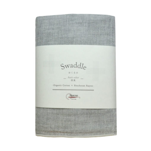 Organic Binchotan Swaddle, Charcoal Gray and Ivory