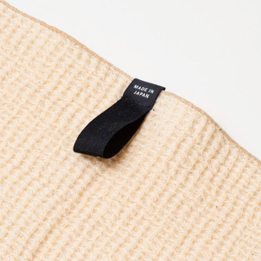 Cedar Body Wash Towel