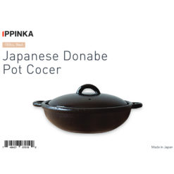 Japanese Cocer Donabe Cooking Pot, Black