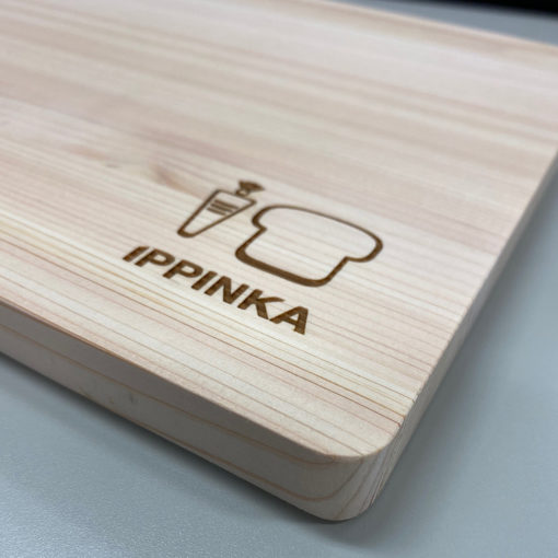 Hinoki Cutting Board