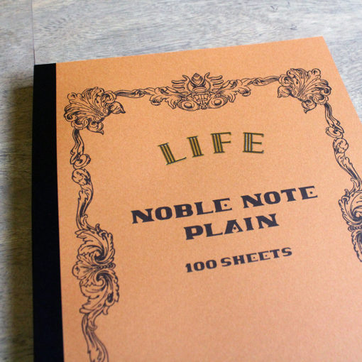 Noble Notebook