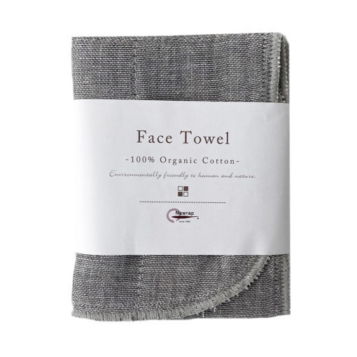 Organic Binchotan Face Towel