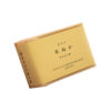 Rice Bran Soap, Single