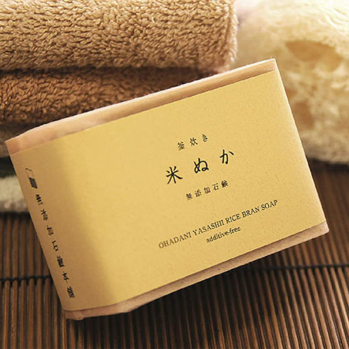 Rice Bran Soap