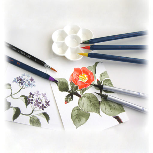 Watercolor Fude Brush Pens