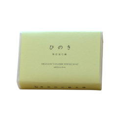 https://www.ippinka.com/wp-content/uploads/2020/11/Cold-Pressed-Hinoki-Soap-01-247x247.jpg