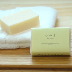 Cold-Pressed Hinoki Soap