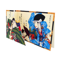 Japanese Art Greeting Cards, Kabuki, Set of 5