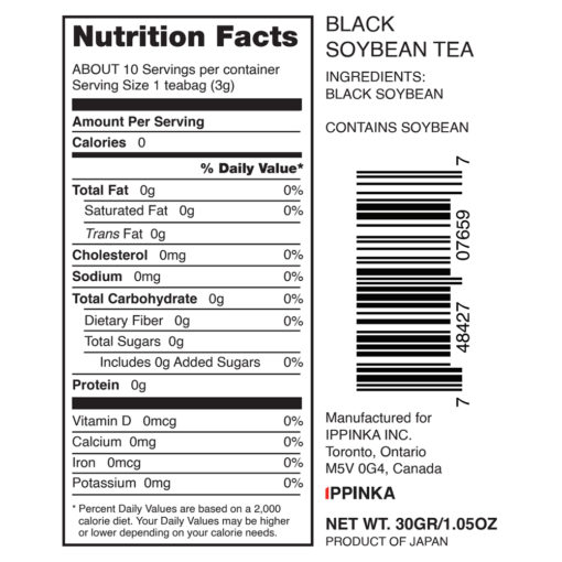 Japanese Medicinal Tea, Black Bean