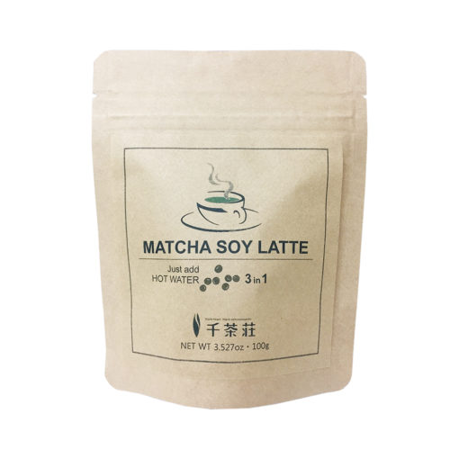 Matcha Soy Milk Latte
