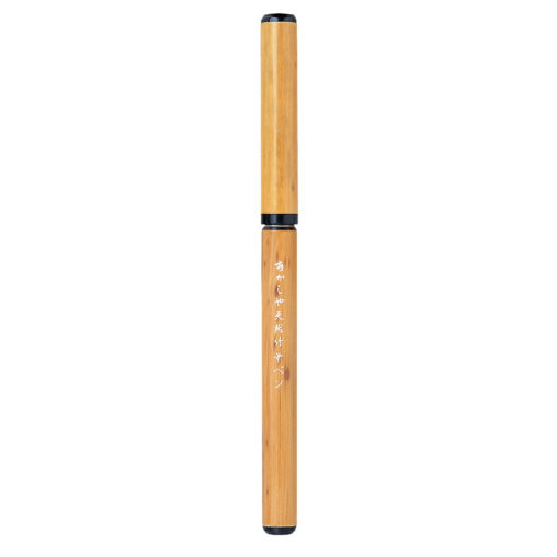 Natural Bamboo Brush Pen