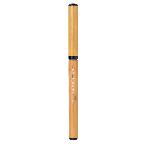 Natural Bamboo Brush Pen