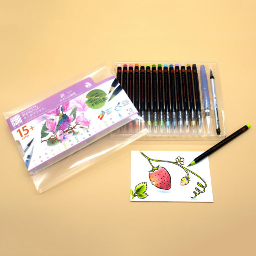 15-Set Watercolor Fude Brush Pens, Soft Traditional Colors