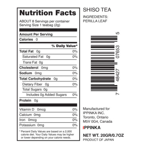 Japanese Medicinal Tea, Shiso (Perilla)