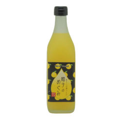 Japanese Yuzu Concentrate