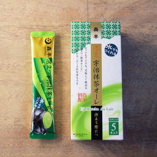 Matcha Latte Sachet