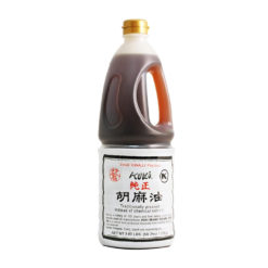 Pure Sesame Oil