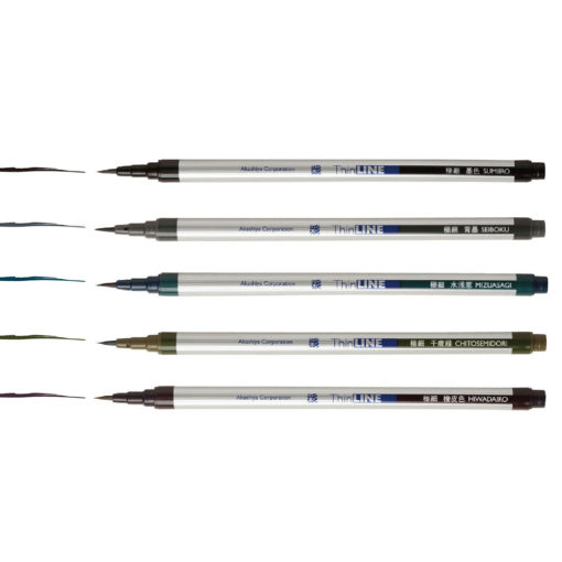 5-Set Thin Fude Pens, Deep Tones