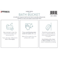 Hinoki Bath Bucket