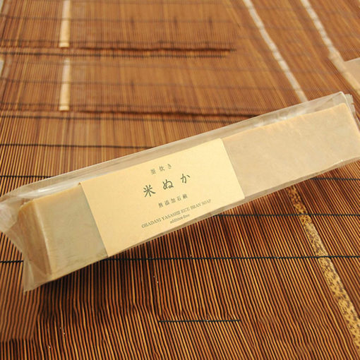 Rice Bran Soap, Extra Long Bar