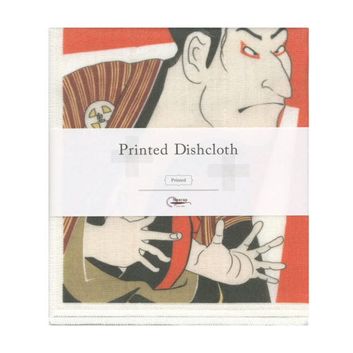 Traditional-Japanese-Dishcloths-04-J05
