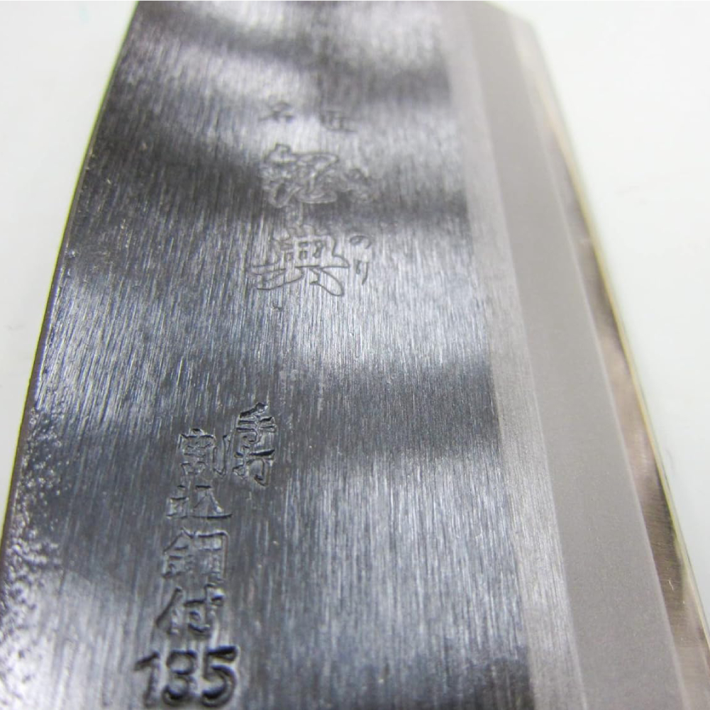 Japanese Hatchet Tosa Hori Moriyuki Blade:150mm Weight:500g Nata Chopping  wood