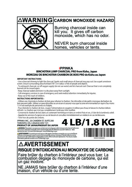 4 LB Bag of Charcoal - Pro Grade - C0140304