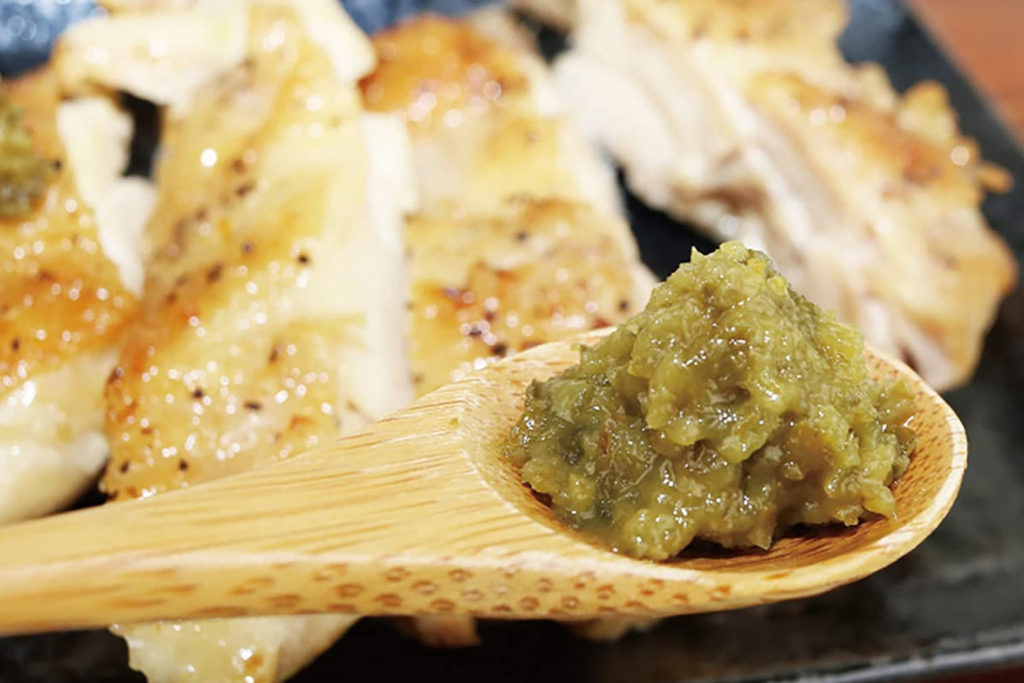 Yuzu Green Chili Pepper Paste IPPINKA
