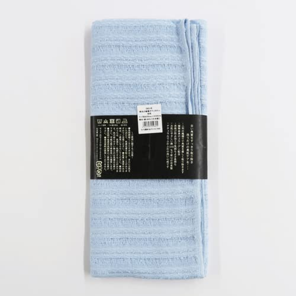 Collagen-Infused Onsen Towel