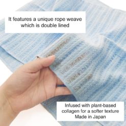 Collagen-Infused Onsen Towel - IPPINKA