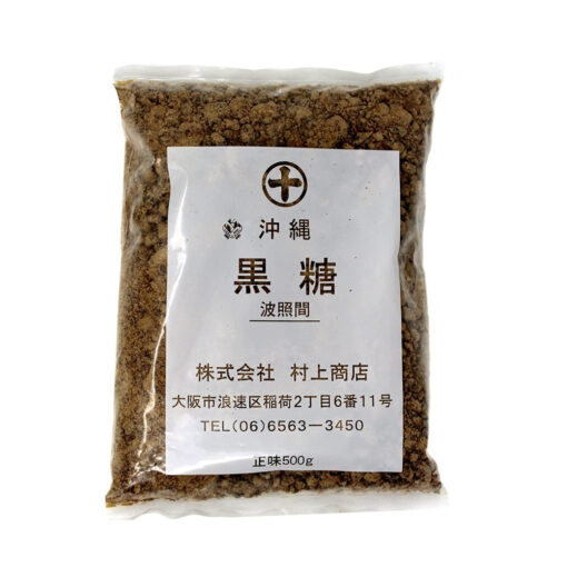 Okinawan-Brown-Sugar-01