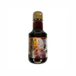 Gyoza Dipping Sauce