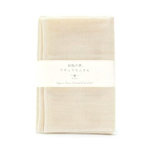 Natural Cotton Tea Towel