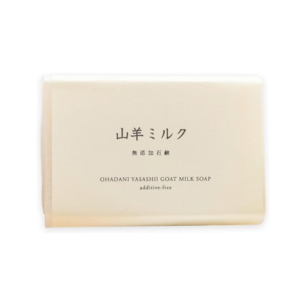 Goat Milk Soap