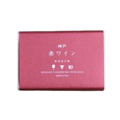 Red Wine Soap