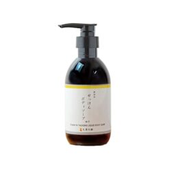 Yuzu Citrus Body Soap