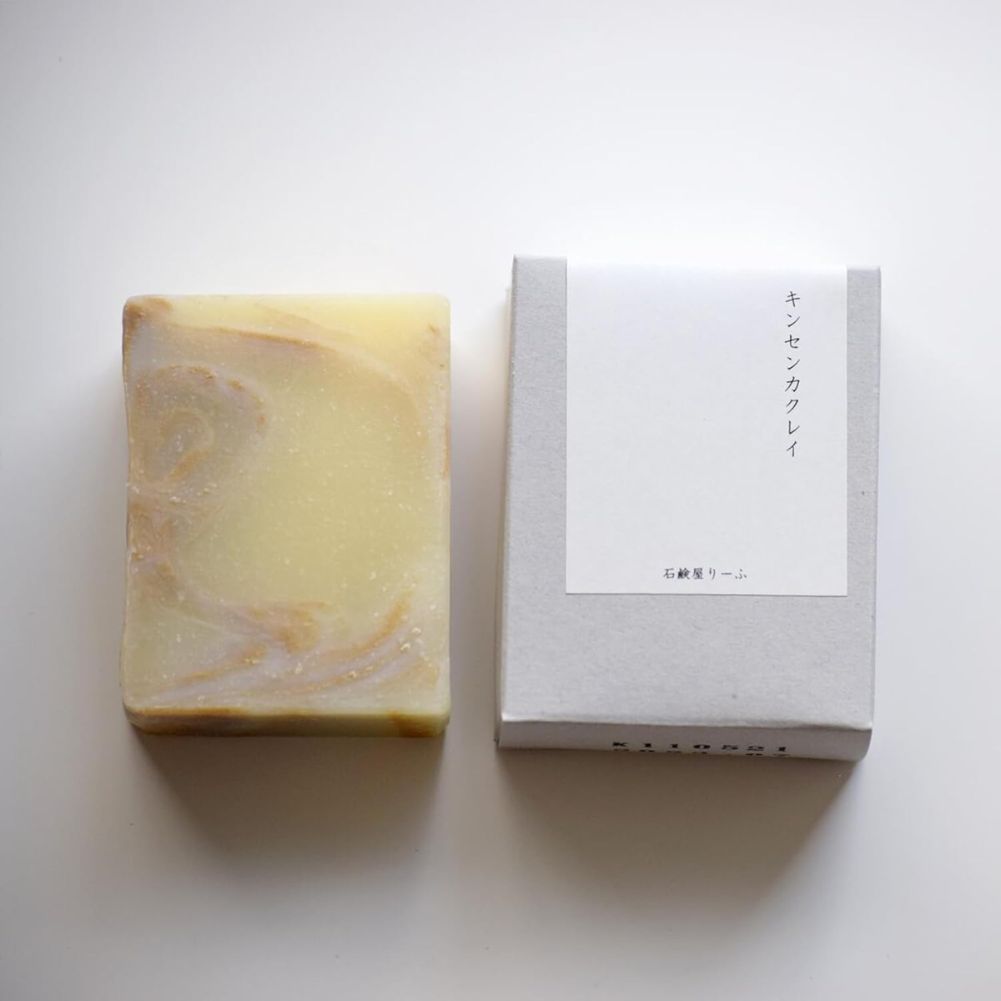 Calendula Clay Soap - Image 2