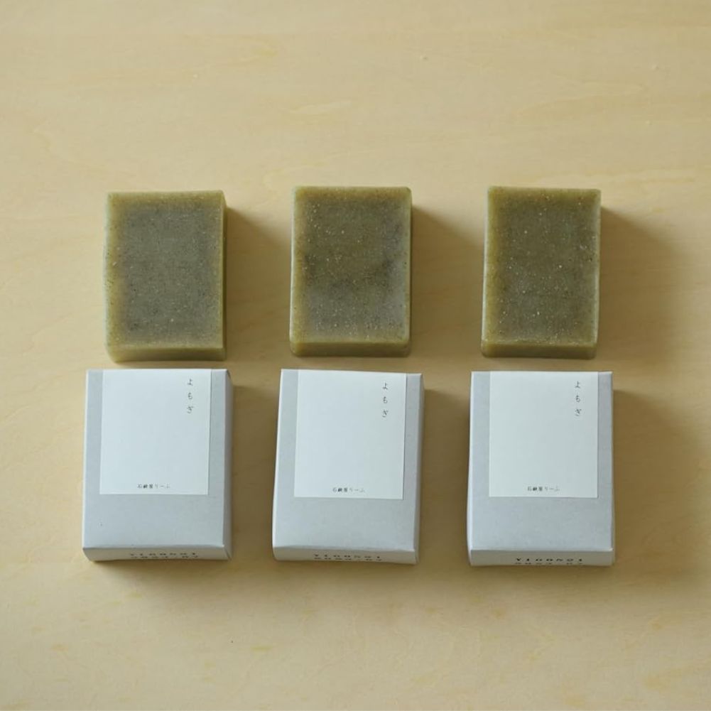 Mugwort Soap - Image 3