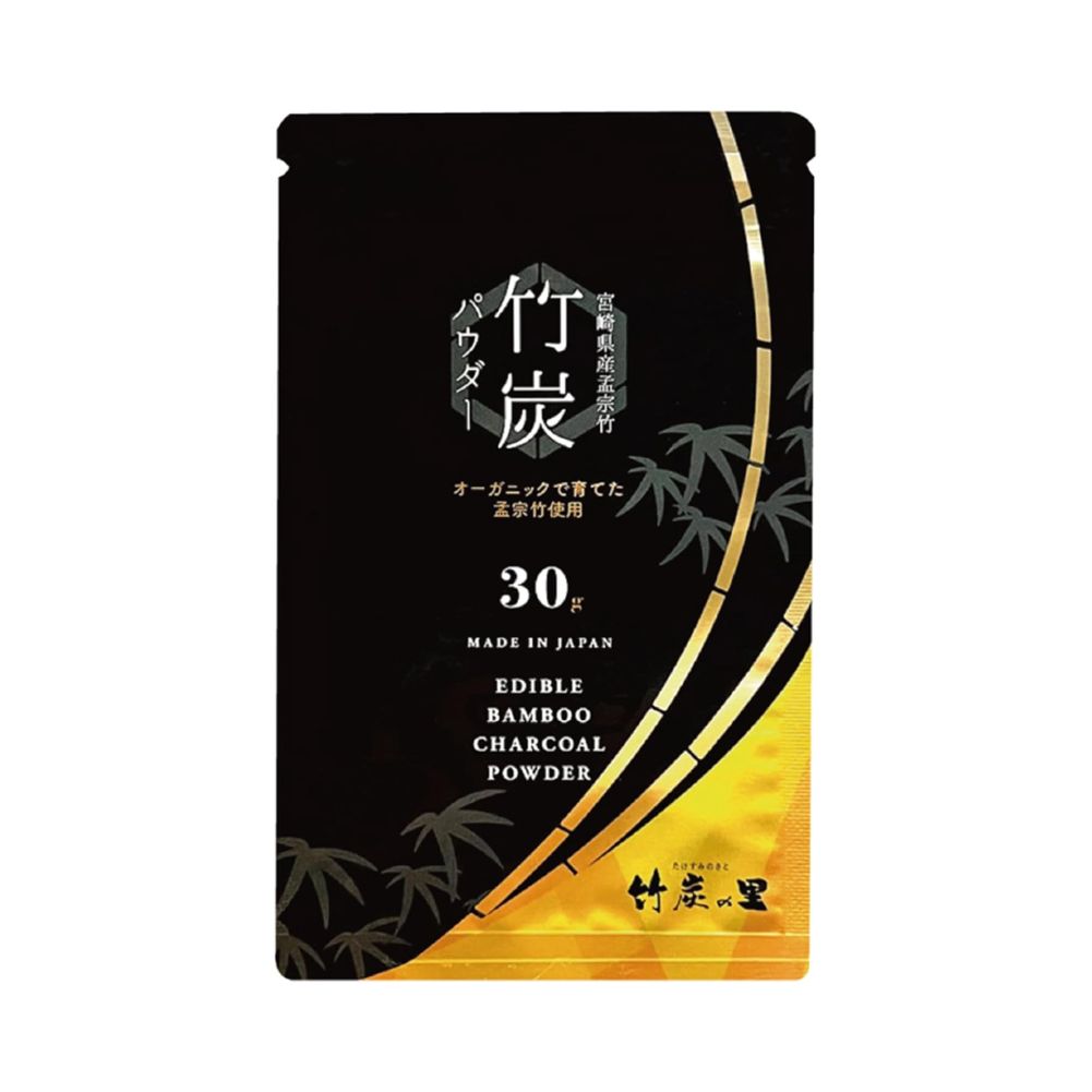 Organic Bamboo Charcoal Powder