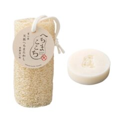 Loofah Sponge & Soap Set