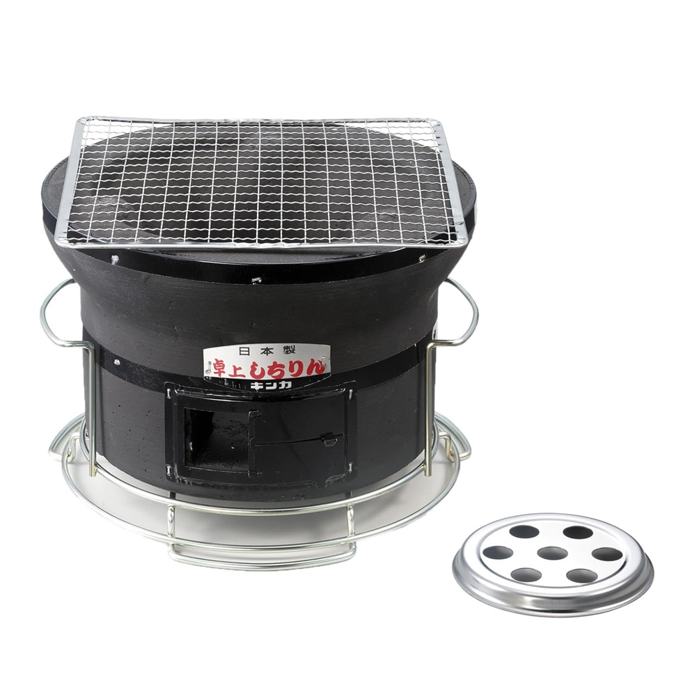 Round Shichirin Charcoal Grill