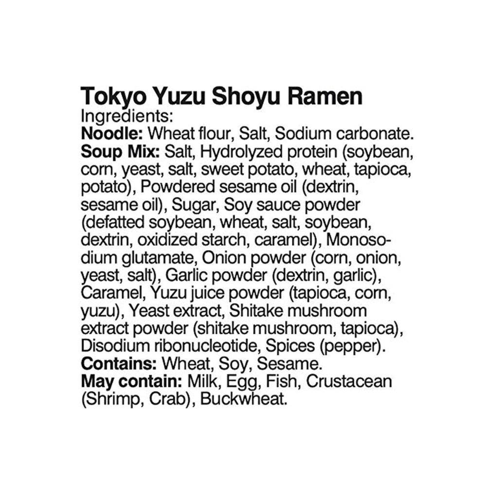 Tokyo-Style Yuzu Shoyu Ramen - Image 4